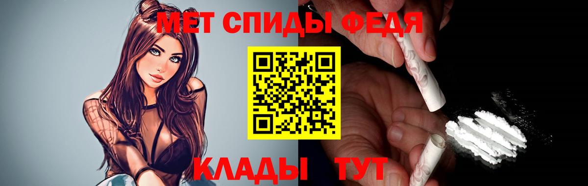 Amphetamine  Вход с VPN  Люберцы  omg онион  Amphetamine VHQ 