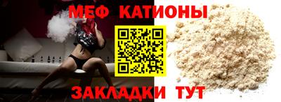 наркотики Шахты