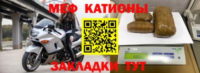 экстази Ярославль