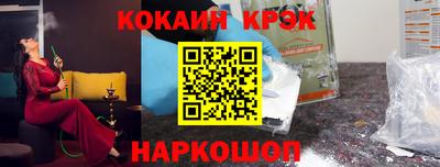 экстази Ярославль