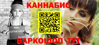 дурь Шелехов