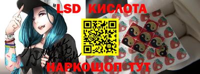 mdma Ярцево