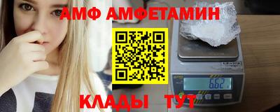 наркотики Шахты