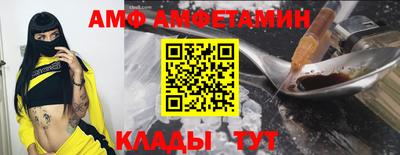 наркотики Шахты