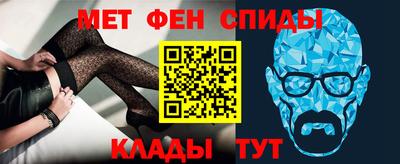 экстази Ярославль