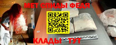 экстази Ярославль