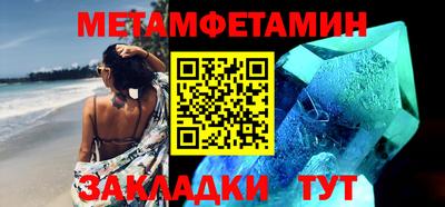 дурь Шелехов