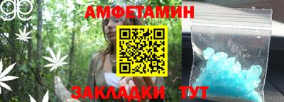 дурь Шелехов