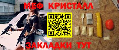дурь Шелехов
