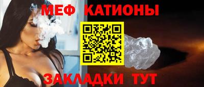 наркотики Шахты