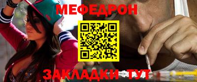 наркотики Шахты